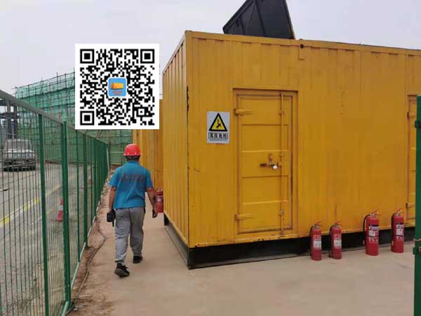 庐阳出租发电机常规保养内容