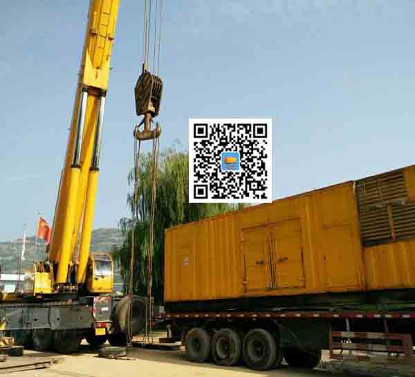 庐阳租赁发电机的原理是什么