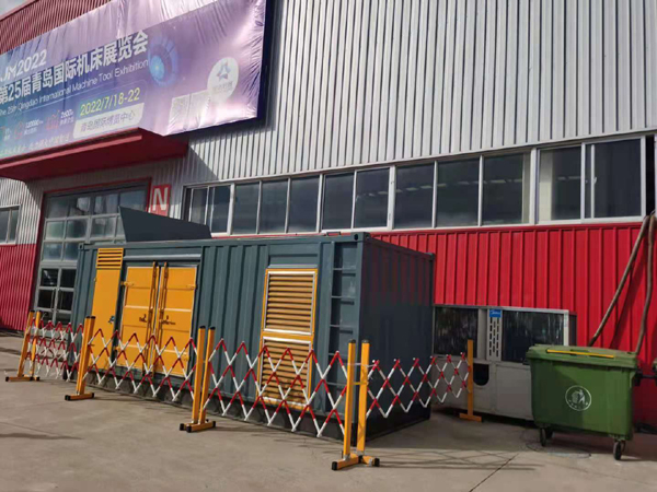 庐阳一起发电机滑环环火停机事件分析报告