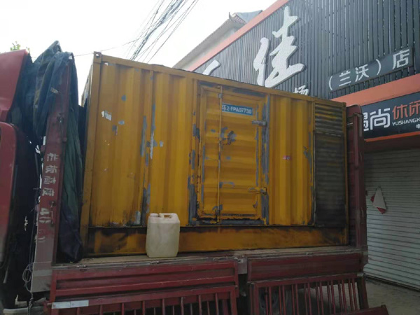 庐阳发电机组的结构分析及功能原理