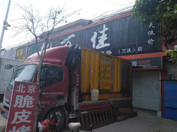 庐阳租赁发电机-柴油发电机组在火车站的应用 