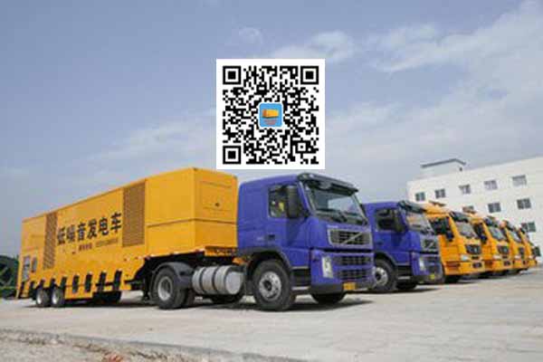 庐阳发电车出租-发电机要注意做好保养工作