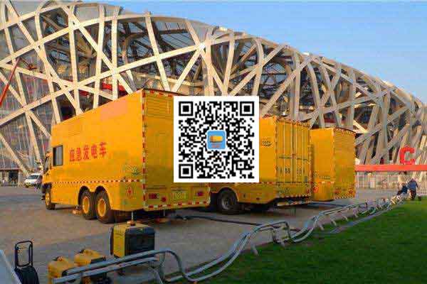 庐阳发电车出租-柴油发电机组组安装时的六大项需要注意的