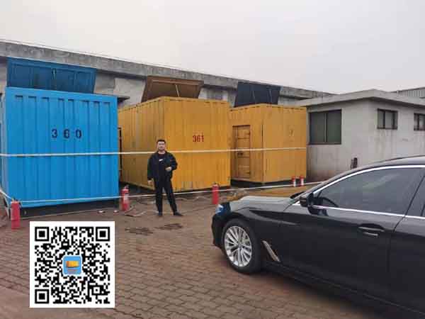 庐阳柴油发电机组的维护保养方案