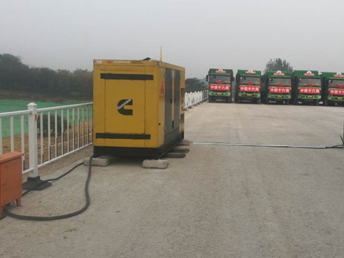 庐阳发电机组中性点接地不良有哪些危害？