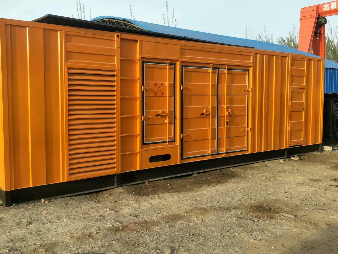 庐阳如何判断柴油发电机组的蓄电池是否出现硫化现象？